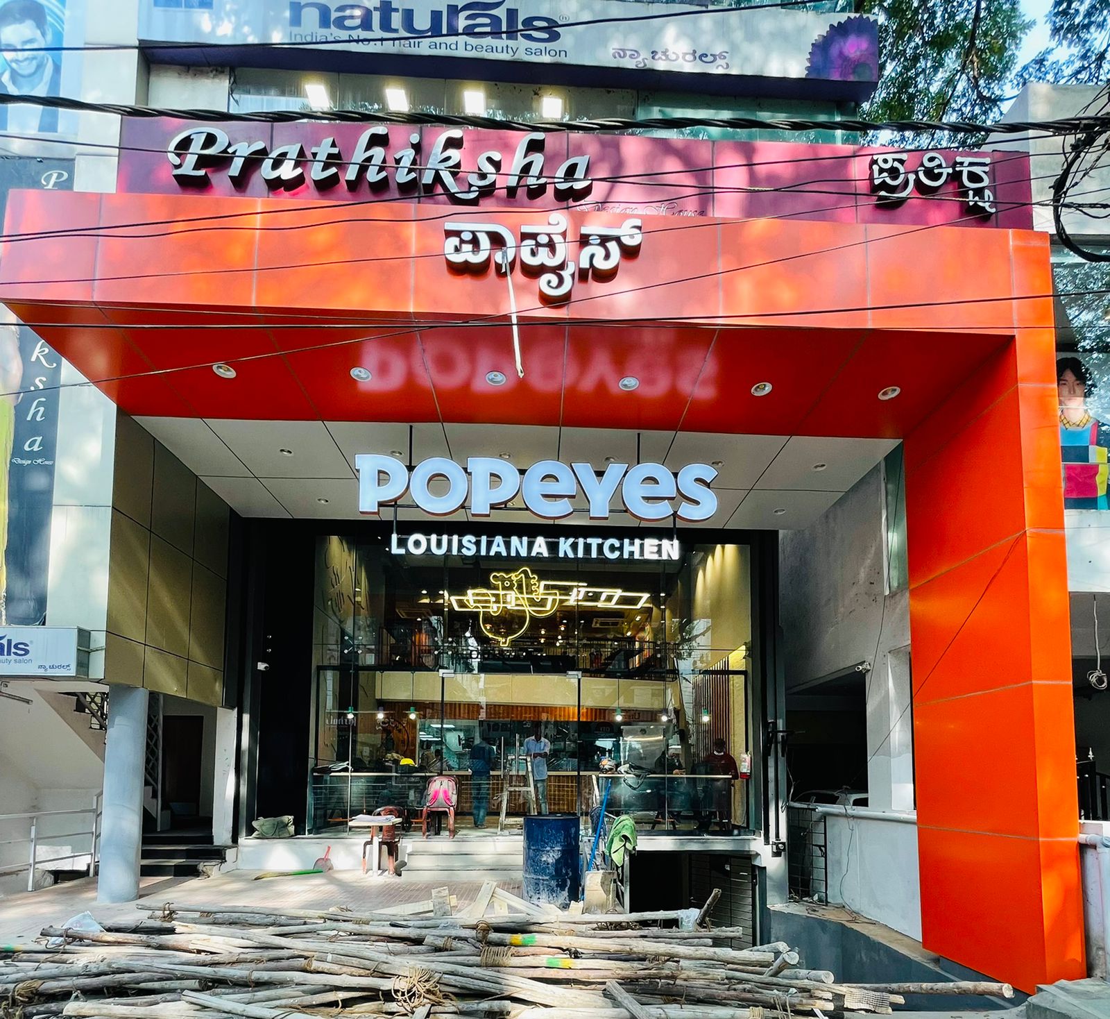 popeyes (24)